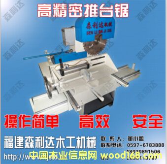 ���_(t��i)䏵�Ԕ��(x��)��B