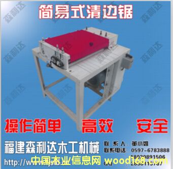 ������߅䏵�Ԕ��(x��)��B