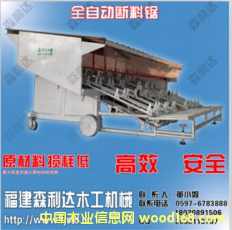 ȫ�Ԅ�(d��ng)4�ה����