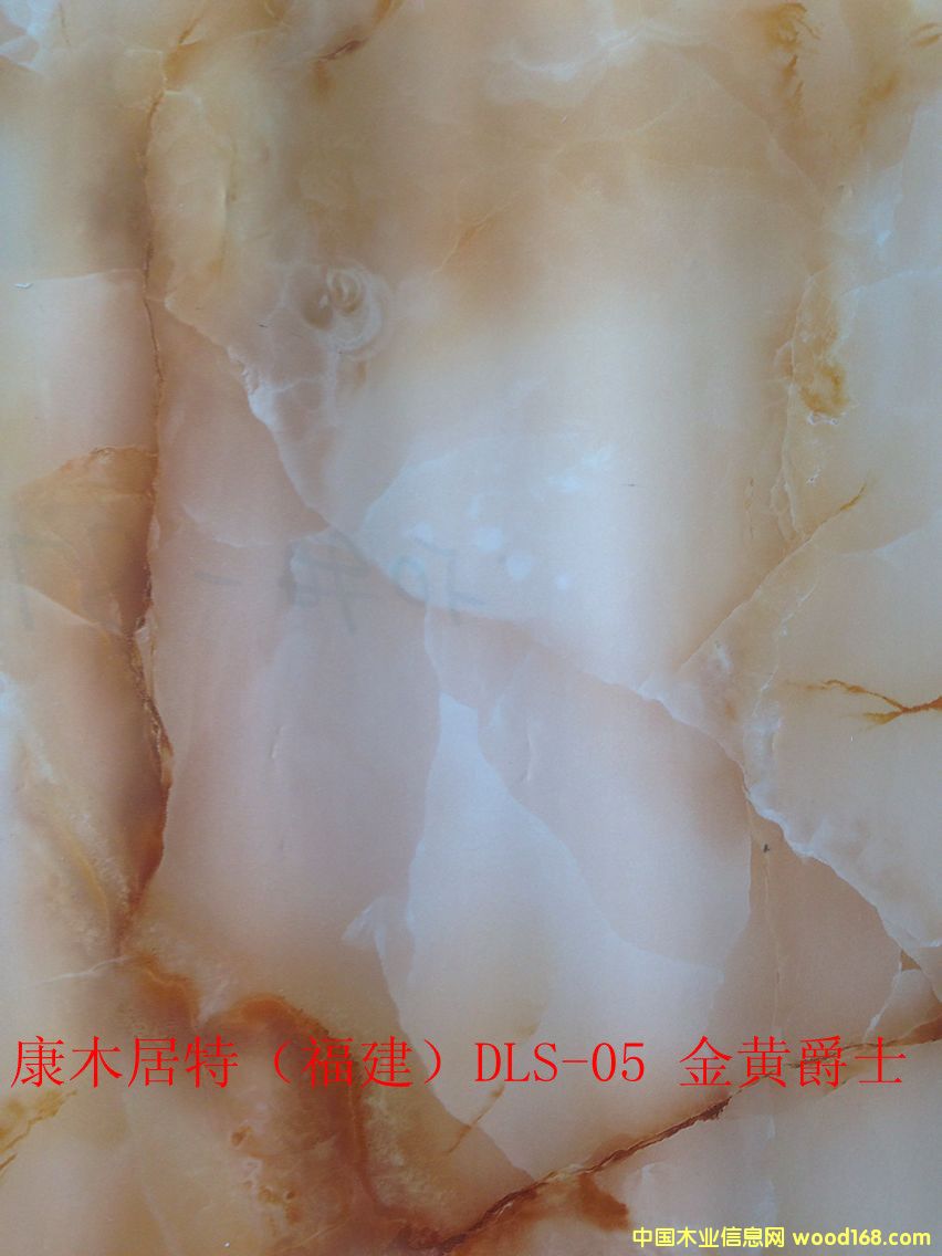 �´���ʯuv���Ԕ����B