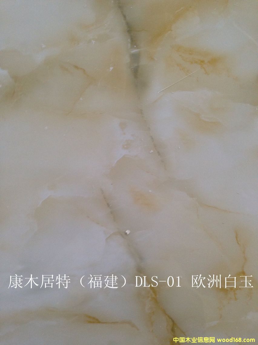 �´���ʯ�b��Ԕ����B