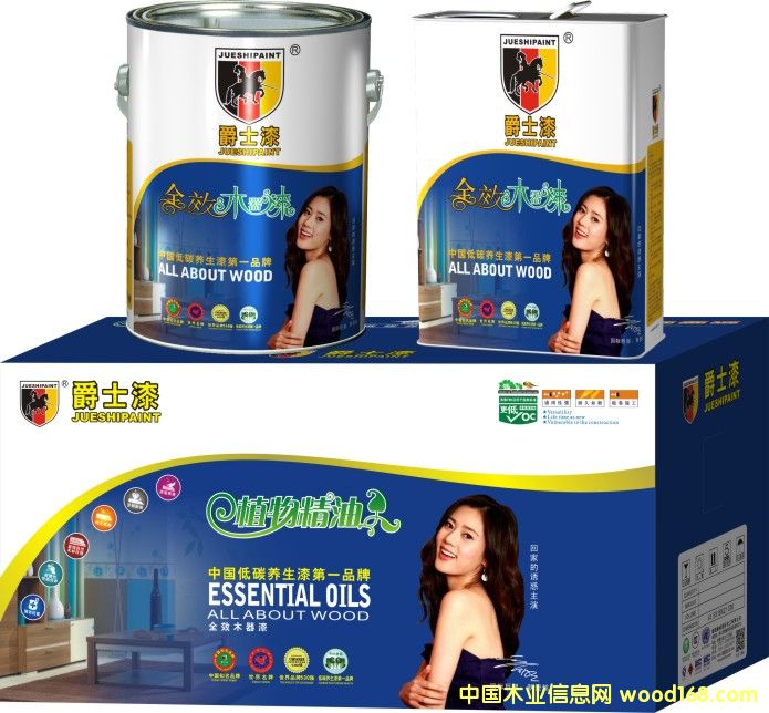 Ʒ�ƏS��ֱ�N(xi��o)��Ʒ�ƏS�����M(f��i)������Ʒ�ƏS�������������ʿ�����