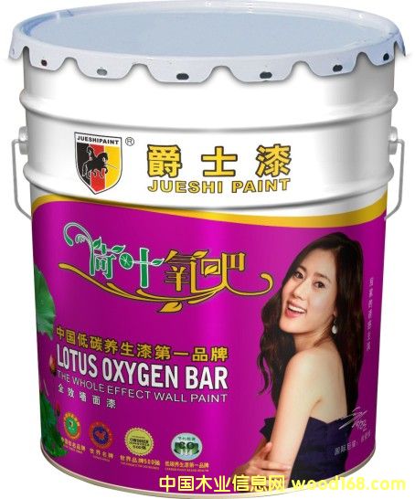 �Ї����z��ʮ��Ʒ�ƣ��Ї����z��ʮ����������ʿ���\�д���