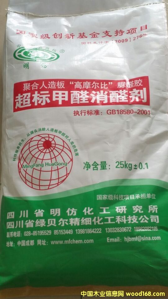 ����(bi��o)��ȩ��ȩ����Ԕ��(x��)��B