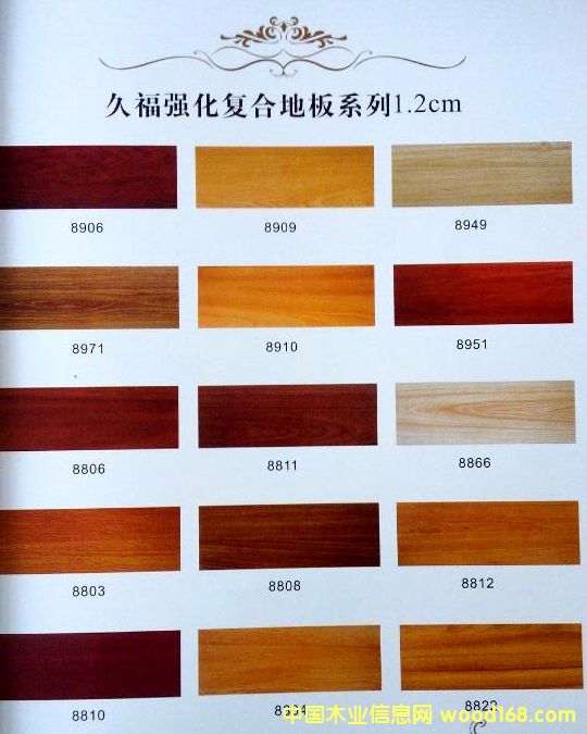 �ø���(qi��ng)����(f��)��ľ�ذ�