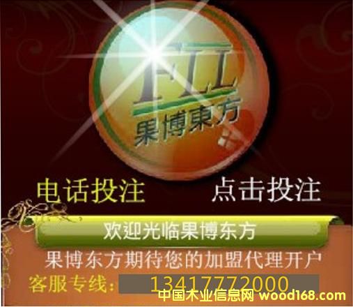 �����|���W(w��ng)Ͷ�_��