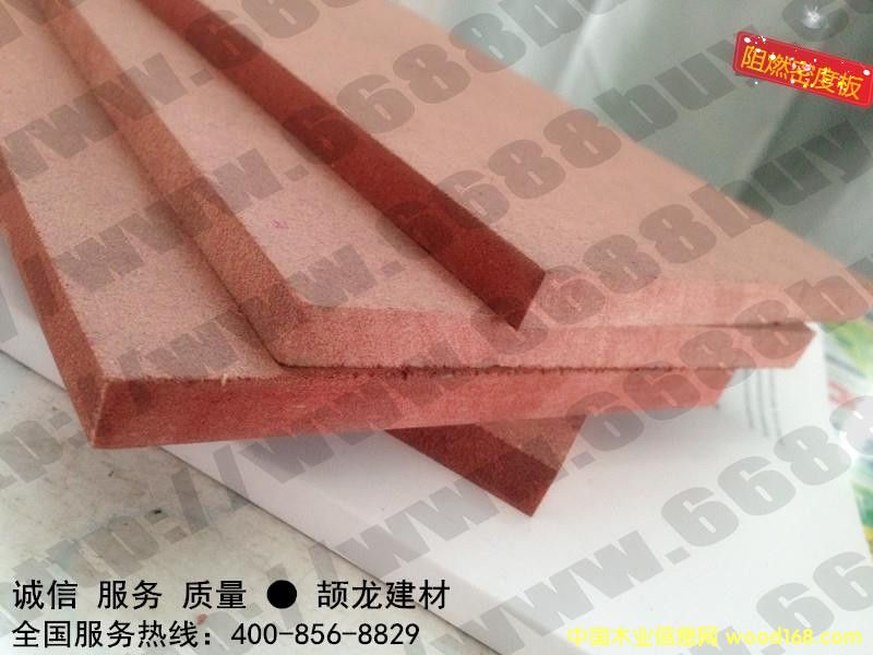 [��] �R������ ������ȼ���ܶ��w�S��|�W����ȼ��|F4���ܶȰ�