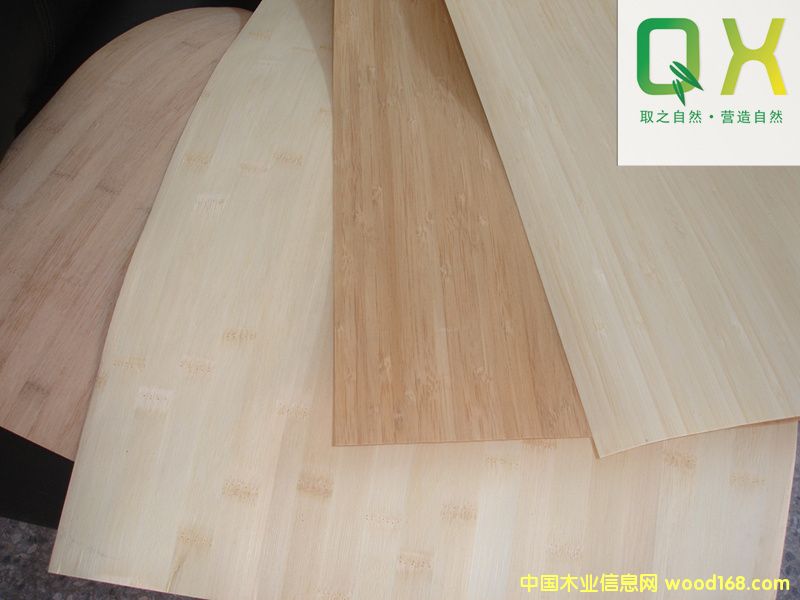 竹皮的詳細介紹