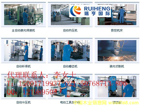 ����Cе�O���M�ڈ�z�̙z�����Ϻ����Q(m��o)�^(q��)���P��