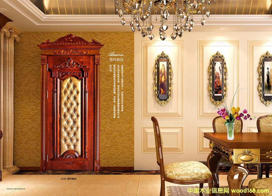 ܛ��ľ�T��Ԕ����B