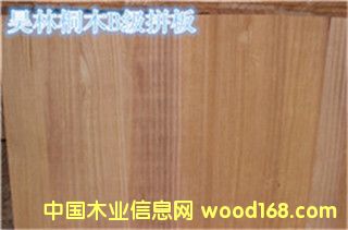 桐木拼板的詳細(xì)介紹