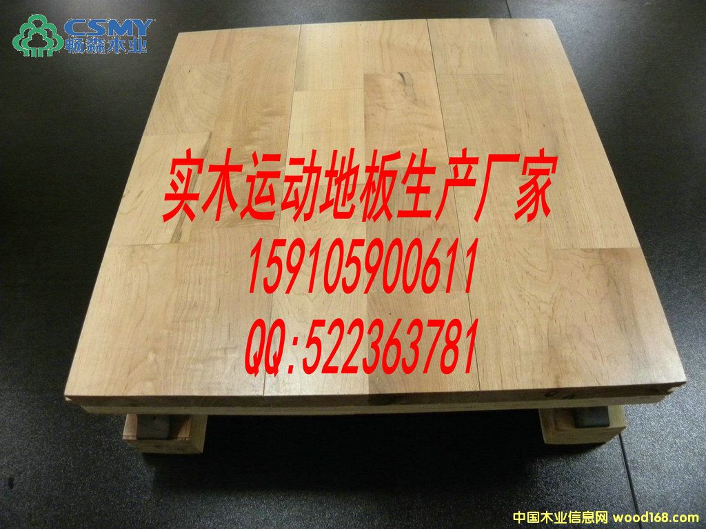 �w���\(y��n)��(d��ng)�ذ��Ԕ��(x��)��B