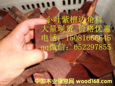 ӡ��С�~��̴����ϵ̓r����