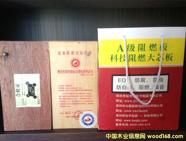 ��ȼ���Ԕ��(x��)��B