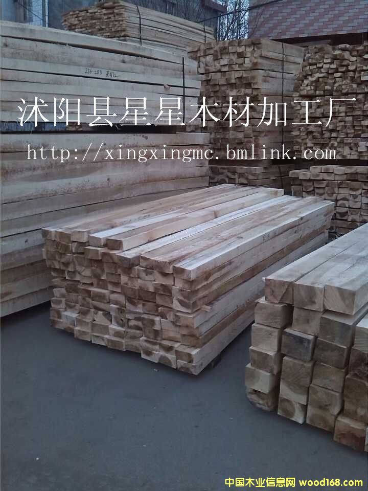 ���(y��ng)�h����ľ�ļӹ��S