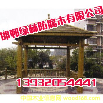 ����ľľ�ݵ�Ԕ����B