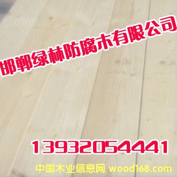 ����ľ�ذ��Ԕ����B