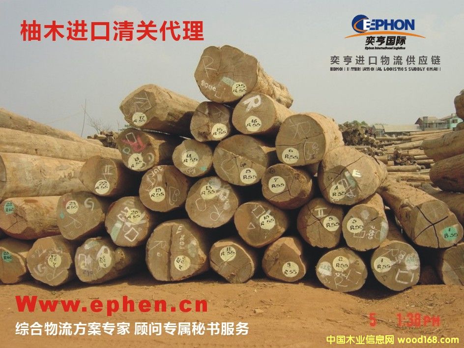 �M(j��n)�ڷ��ށ��������P(gu��n),ľ���M(j��n)�ڈ�(b��o)�P(gu��n)���P(gu��n)��˾