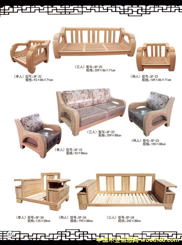 �D��(c��)-11�(y��)