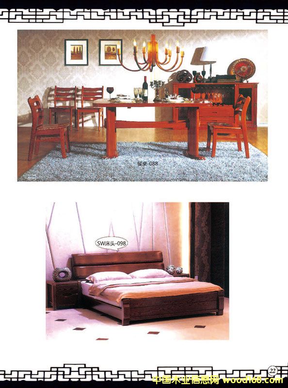 �D��(c��)-22�(y��)