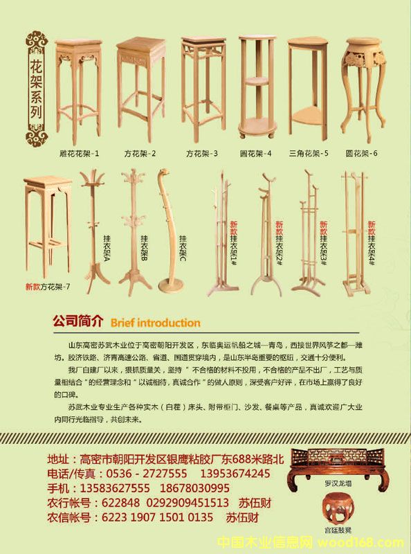 �D��(c��)-23�(y��)