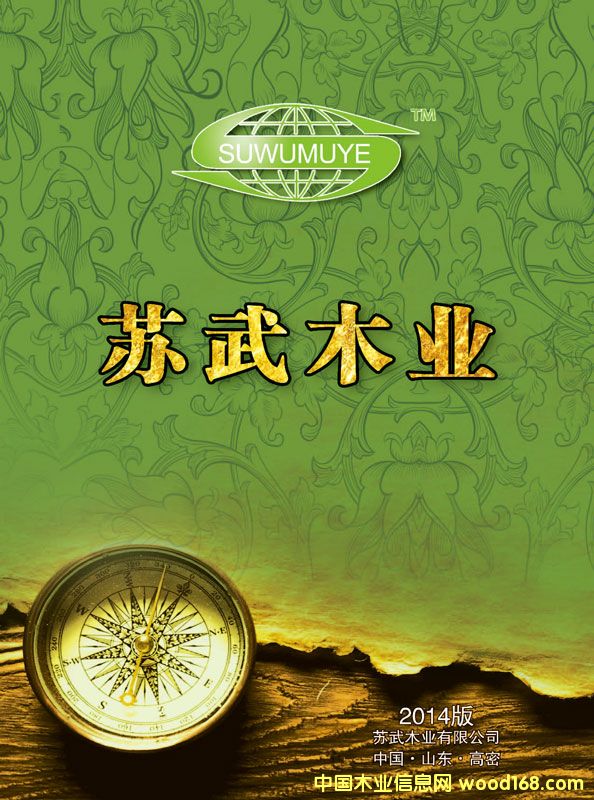 �D��(c��)-����