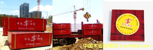 �����I(y��)���a(ch��n)���ߙn���z�������z�壨���c(di��n)�������x�a(ch��n)Ʒ,�gӭ��ԃ��