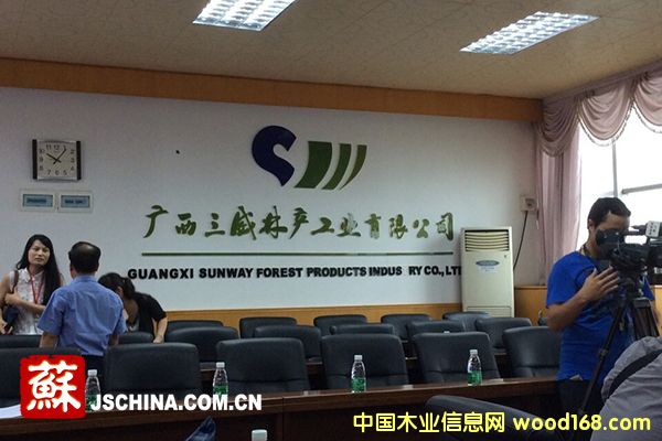 ���M�V�������֮a(ch��n) ��ԭ��ľ���D(zhu��n)���Ʒľ��