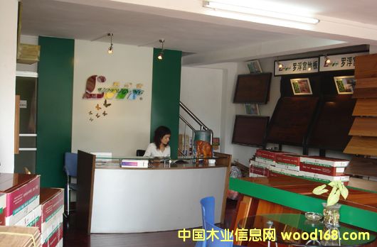 ���T(m��n)������ľ�I(y��)