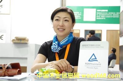 ���R��TUV�ذ儓(chu��ng)�¼��g(sh��)Փ�����l(f��)�����v