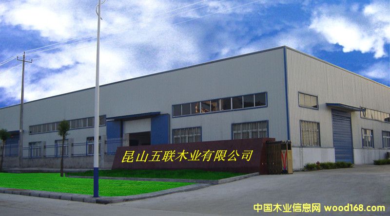 ��ɽ��(li��n)ľ�I(y��)