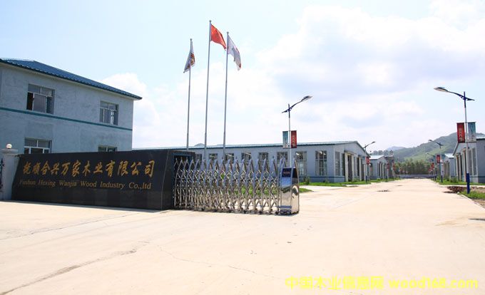 ��혺��d�f��ľ�I(y��)