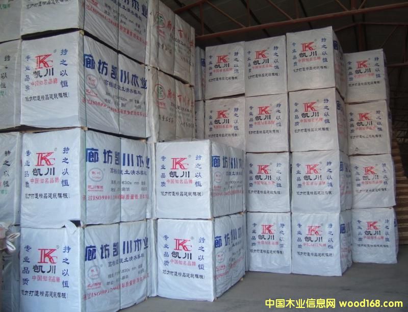 �ӱ�ʡ�ȷ����İ��h����f�(zh��n)