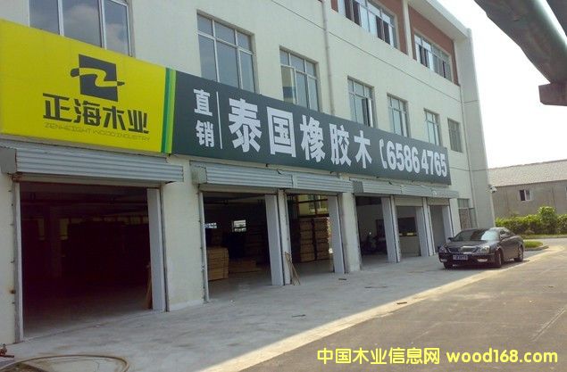 �|ݸ�д�Xɽ����ľ�I(y��)