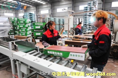 �F�����µذ�������a(ch��n)ľ�ذ匢�_(d��)200�fƽ����