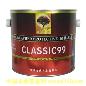 �tͰ��Ԕ��(x��)��B