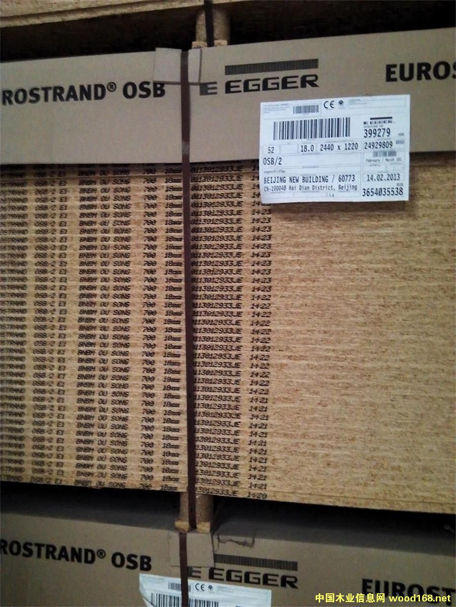 �M(j��n)�ښW�ɰ�OSB��Ԕ��(x��)��B