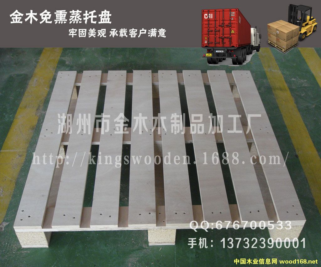 �����бP �z�ϰ��бP�� ��Ѭ���бP��Ԕ��(x��)��B