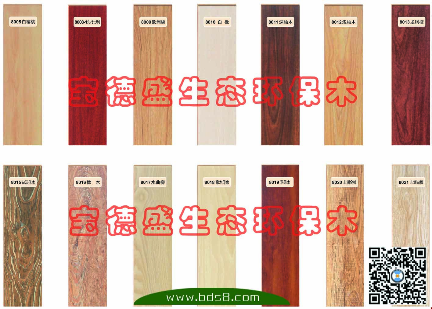 ���B(t��i)ľ�҃ȵذ��Ԕ����B