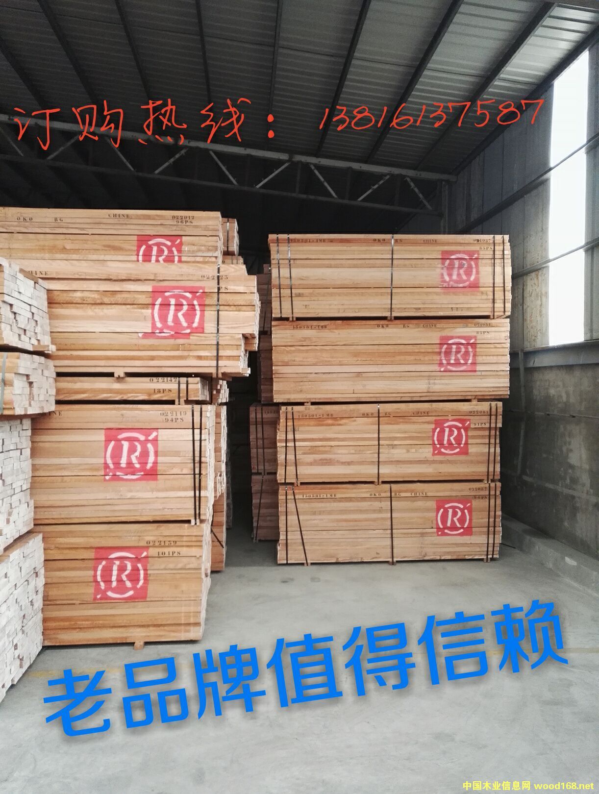 R5的詳細(xì)介紹