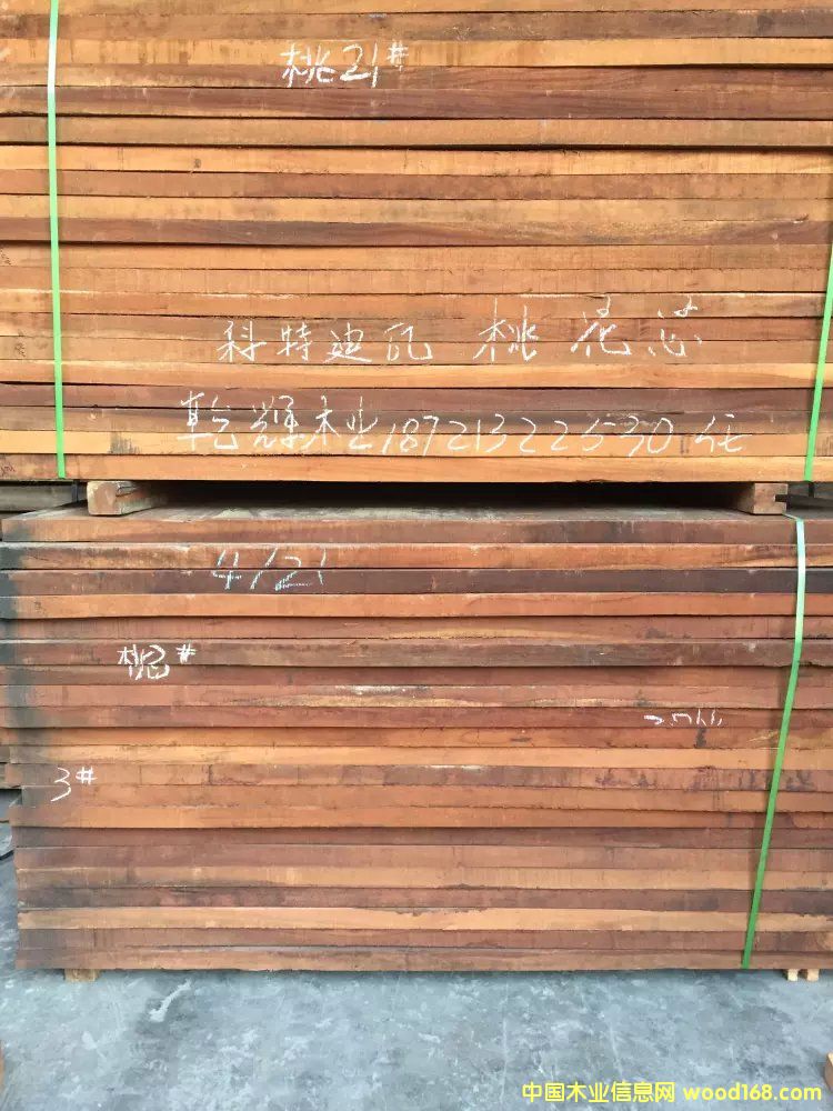 桃花芯的詳細(xì)介紹