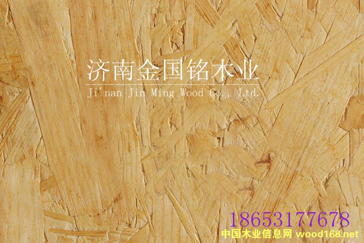 �W�ɰ��Ԕ��(x��)��B