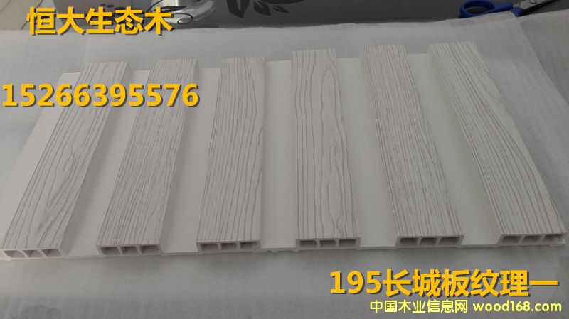 ���B(t��i)ľ195�Dӡ�L�ǰ�