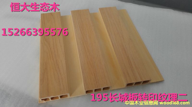 ���B(t��i)ľ195�Dӡ�L�ǰ�