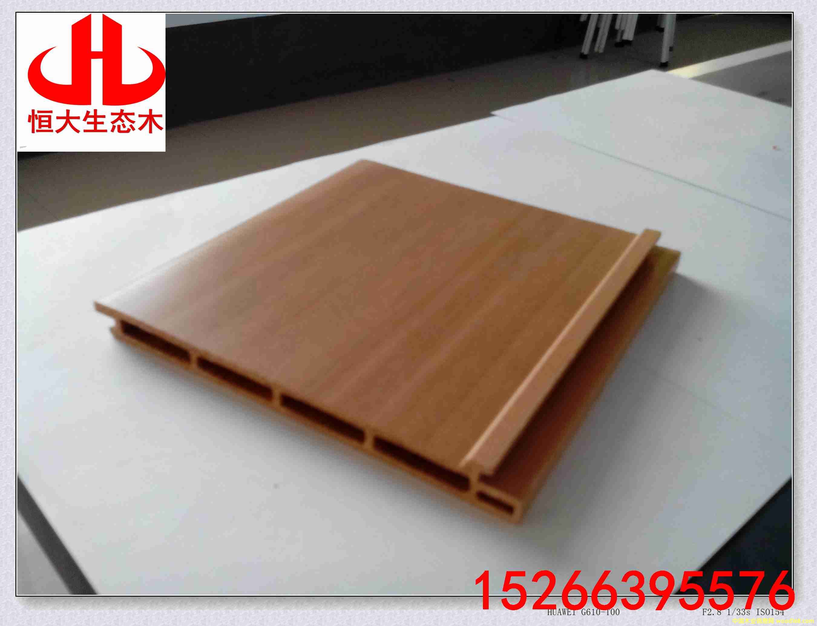 ���B(t��i)ľ170�B�����Ԕ����B