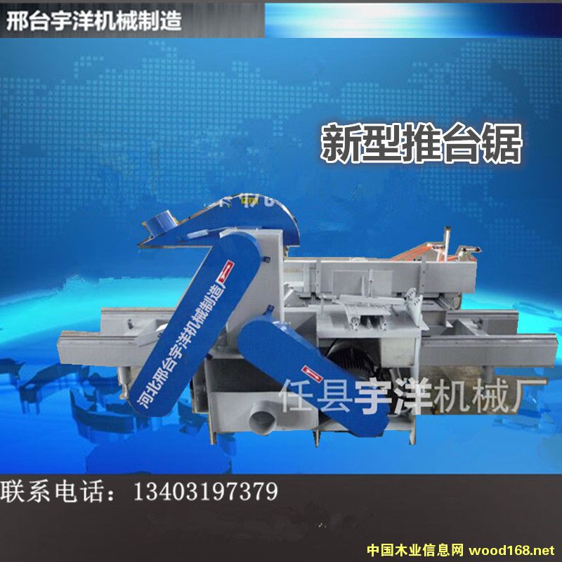 ���_(t��i)䏵�Ԕ��(x��)��B