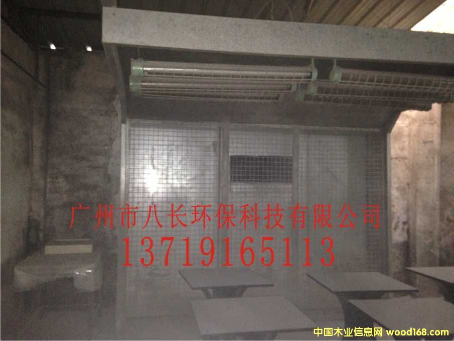 ��ʽ���᷿����ĥ��