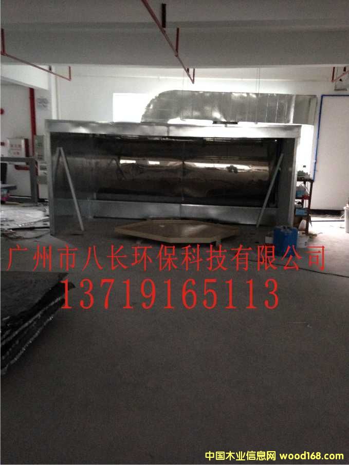 ��ĥ���mˮ����