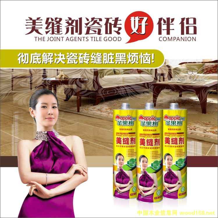 ���p����Ԕ��(x��)��B