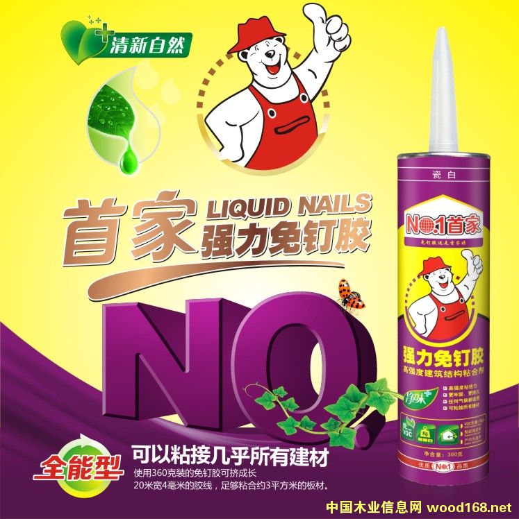 �׼�����z��Ԕ��(x��)��B